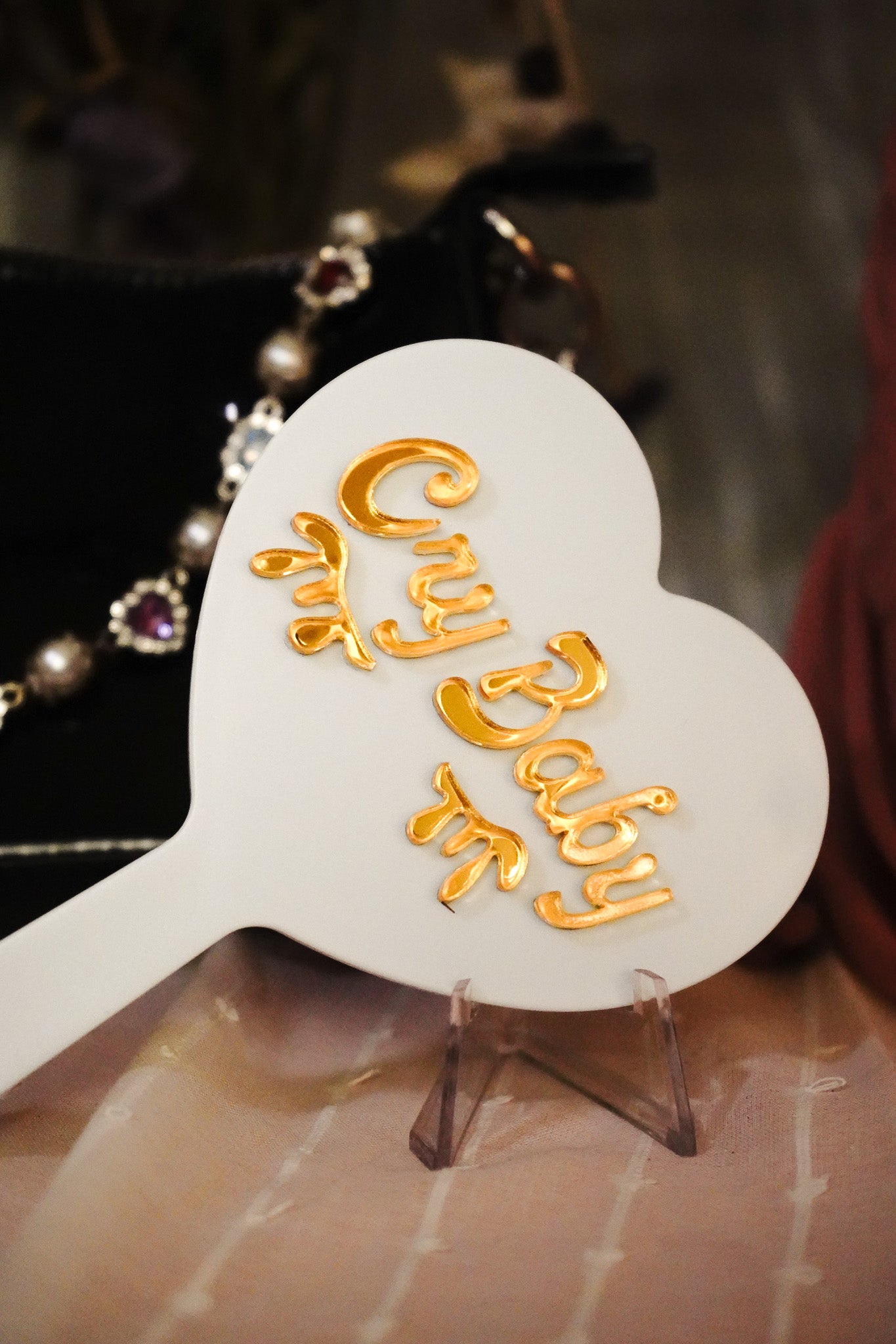 Cry Baby Mirror